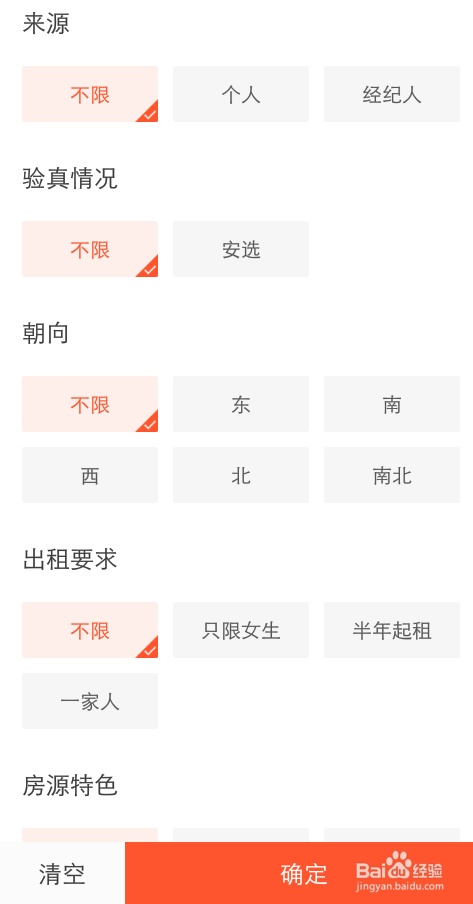 我来教教大家“自动麻将机安装什么软件可以赢—详细解说+新浪科技