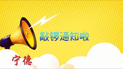 玩家必备攻略“推筒子怎么能赢《详细教程 新浪科技》