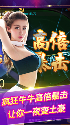 微乐捉鸡麻将控牌器(揭秘微信里赢的秘诀)