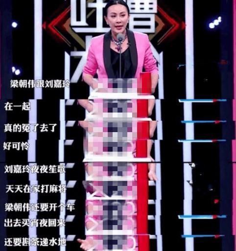 必看盘点揭秘!网络百家乐庄闲会作弊吗《新浪科技 讲解窍门》