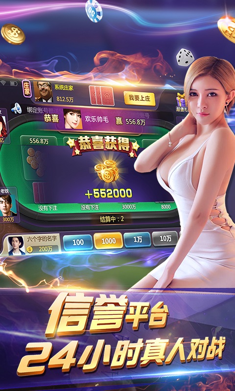 必看盘点揭秘!黑科技斗牛产品《新浪科技 讲解窍门》