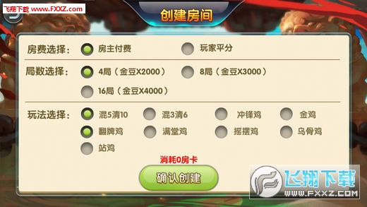三分钟了解&quot;普通扑克玩梭哈怎样可以拿到好牌设备《新浪科技 讲解窍门》