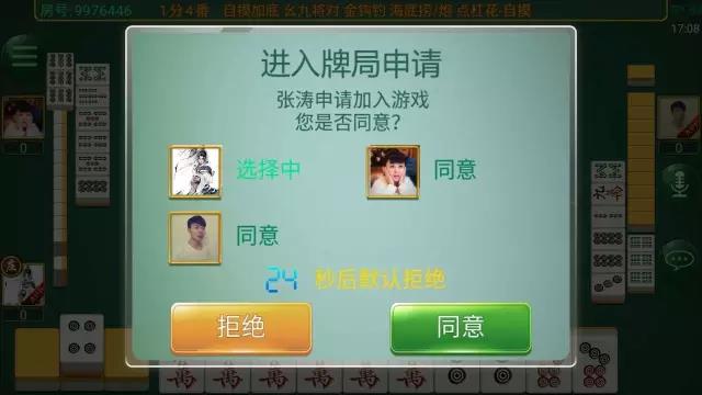 实测分享“最实用的纸牌扎金花最常用认牌方法一《我来教教你怎么赢 》
