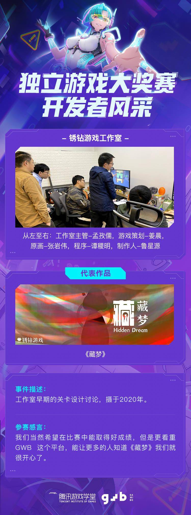 小程序麻将软件神器(揭秘手机上助赢神器)