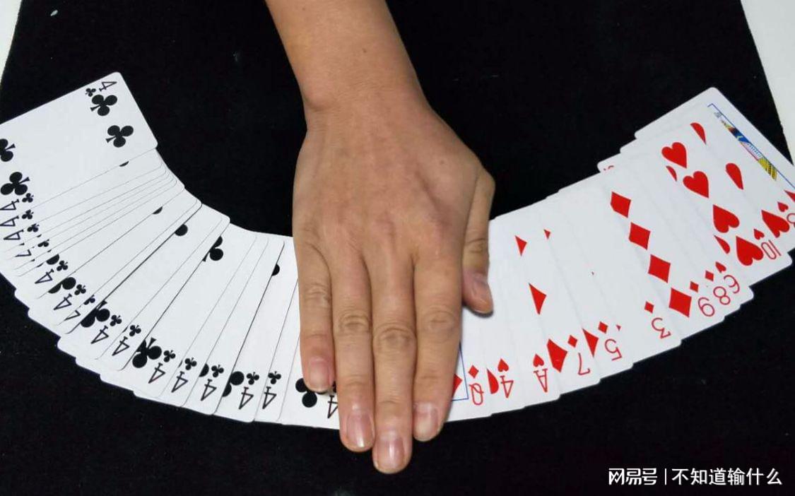 3分钟教你科普“金花先进的仪器《详细教程 新浪科技》