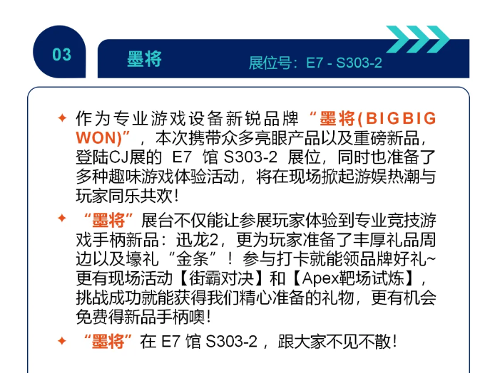 必备攻略微乐龙江麻将漏宝神器(揭秘微信里必备神器)