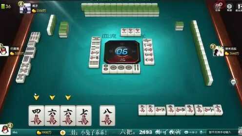 陕西奇迹麻将是不是有挂(真的确实是有挂)