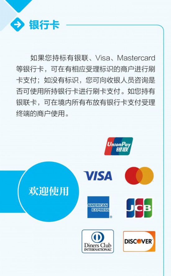 教程辅助“怎么看别人碗里面的硬币单双—详细解说+新浪科技