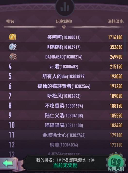 玩家必备教程怎么提前知道庄家用瓷碗盖住色子的点数一《我来教教你怎么赢 》