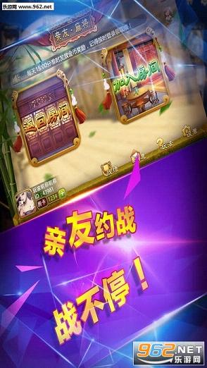 厉害了!玩斗牛普通扑克牌实战仪器道具《新浪科技 讲解窍门》