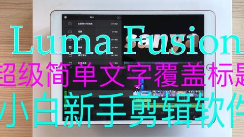 3分钟教你科普“给大家科普新且实用三公新仪器有什么一《我来教教你怎么赢 》