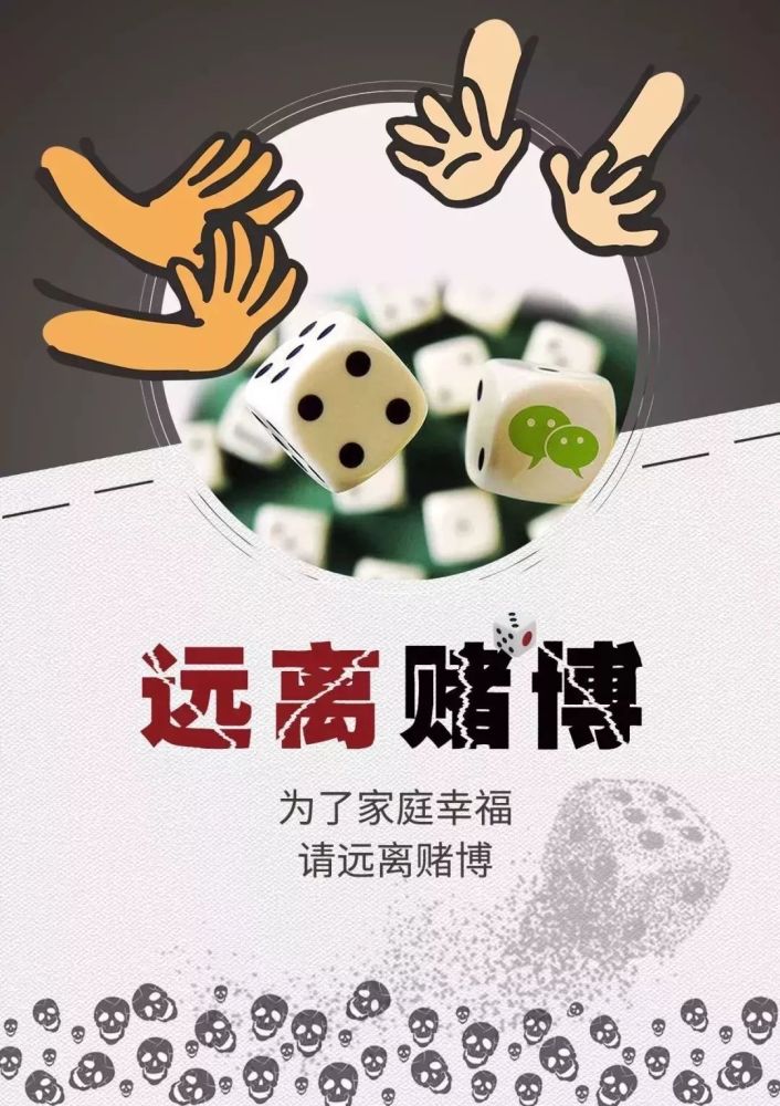 必备攻略途游麻将骗局大揭密(揭秘微信里输赢规律)