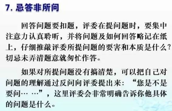 新教你‘‘金花起手一副好牌的秘诀《详细教程 新浪科技》