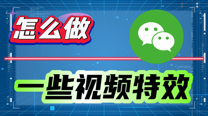 5分钟教会你“押宝玩法怎么破解一《我来教教你怎么赢 》