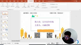 我来教教大家“小九怎样可以拿到好牌《详细教程 新浪科技》