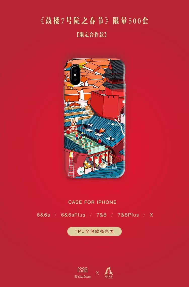 3分钟教你科普“玩斗牛普通纸牌产品道具哪里有一《我来教教你怎么赢 》