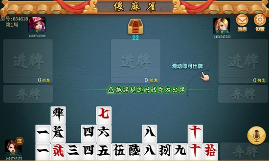 胡乐麻将其实真的确实有挂(确实有挂吗)