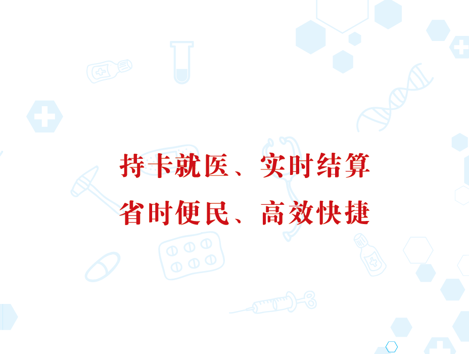 玩家必备教程斗牛产品_《爱问知识人 使用说明》