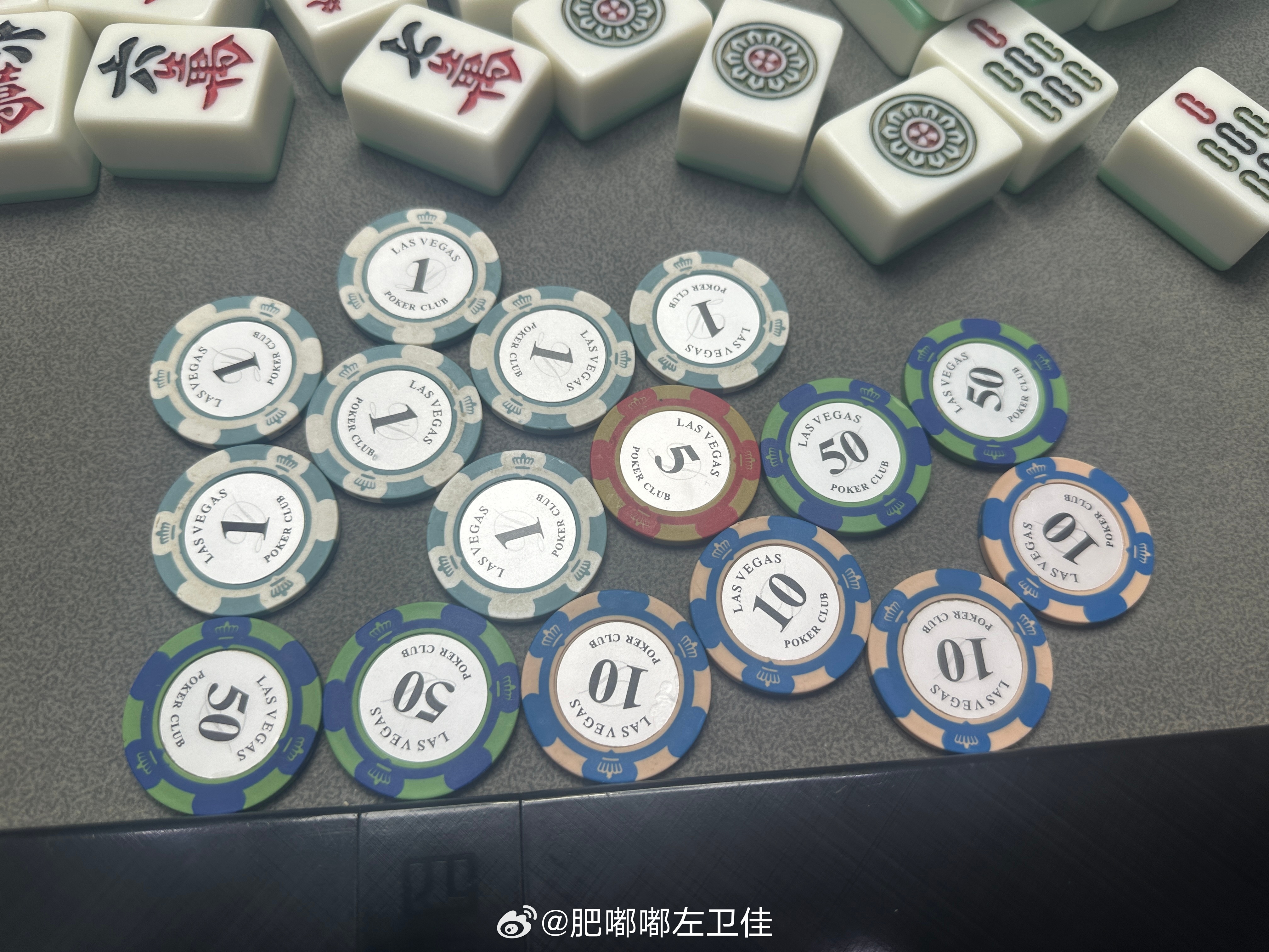 中至麻将输赢规律(揭秘微信里插件购买)