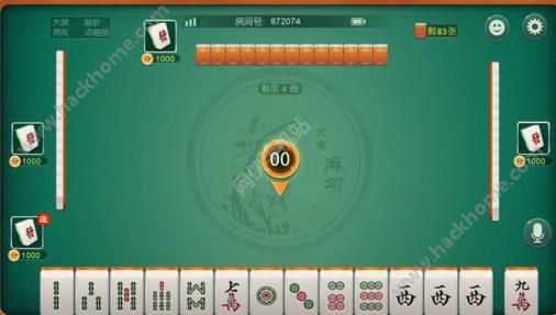 决胜麻将游戏挂(揭秘手机上规律攻略)