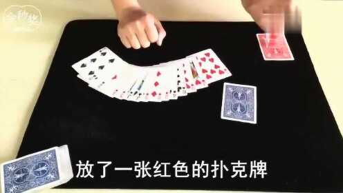 给大家爆料一下实用扑克牌仪器一《我来教教你怎么赢 》