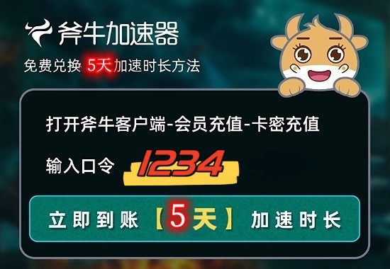 玩家必备攻略“猜1234怎么打更容易赢_《爱问知识人 使用说明》