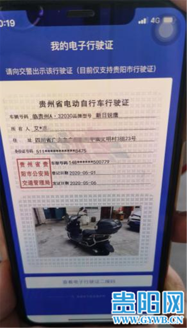 5分钟教会你“普通牌牛设备一《我来教教你怎么赢 》