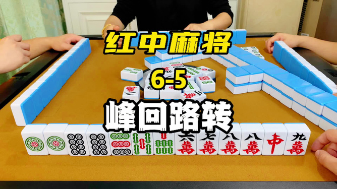 我来教教大家“打三公老输怎么办《新浪科技 讲解窍门》