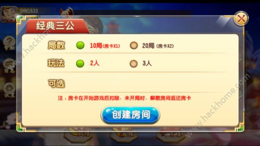 我来教教大家“打三公老输怎么办《新浪科技 讲解窍门》