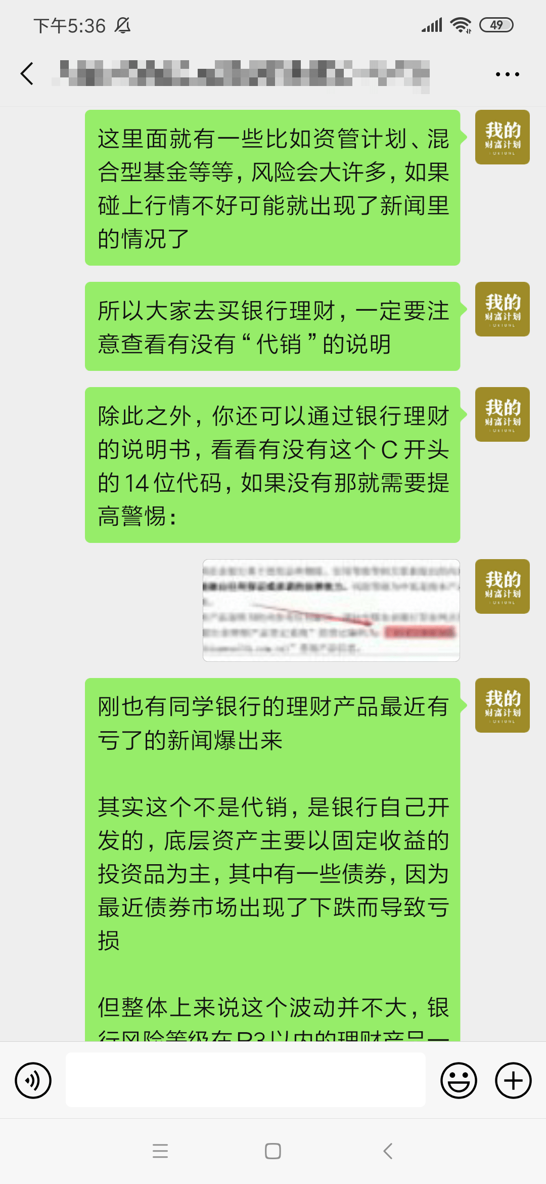 火爆全网!普通牌牛牛作弊简单方法视频《详细教程 新浪科技》