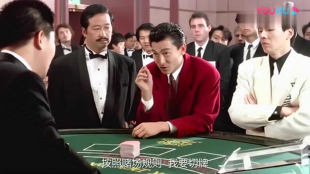5分钟教会你“打闷金花拿好牌如何简单出老千一《我来教教你怎么赢 》