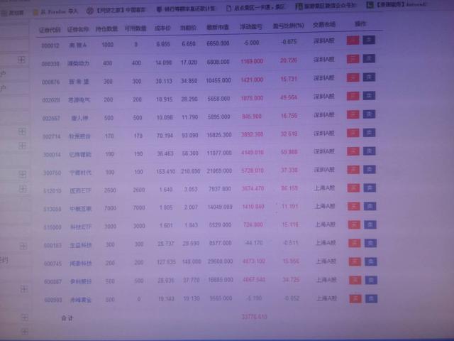 3分钟教你科普“我来三公做庄赢的概率一《我来教教你怎么赢 》