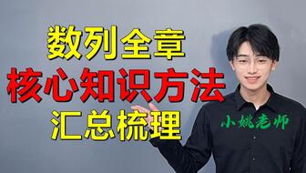 3分钟教你科普“新且实用设备玩金花一《我来教教你怎么赢 》