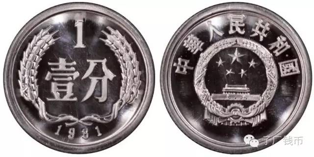 三分钟了解&quot;市面上实用两个硬币单双有套路吗《新浪科技 讲解窍门》