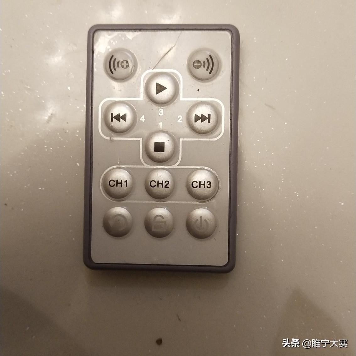 优选推荐“别人的麻将机手机遥控器最便宜多少钱《新浪科技 讲解窍门》