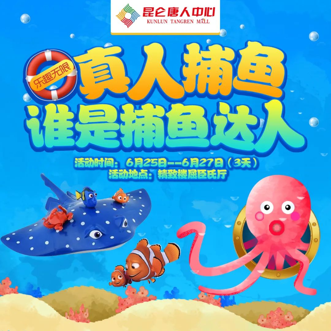 优选推荐“鱼儿机干扰打大鱼就吐分的漏洞+一《我来教教你怎么赢 》