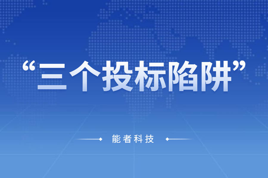 3分钟教你科普“猜1234简单易学技巧《新浪科技 讲解窍门》