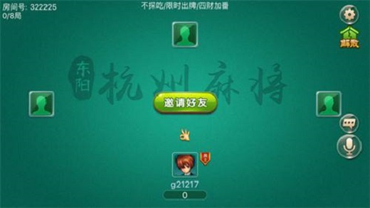 火爆全网!普通扑克牌斗牛洗牌五条口诀—详细解说+新浪科技