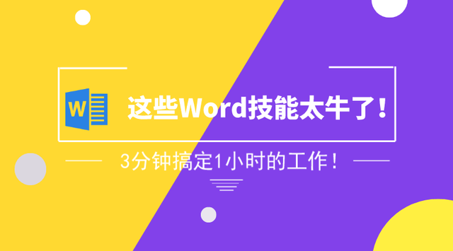 详细说明“玩牛牛怎么搞假《新浪科技 讲解窍门》