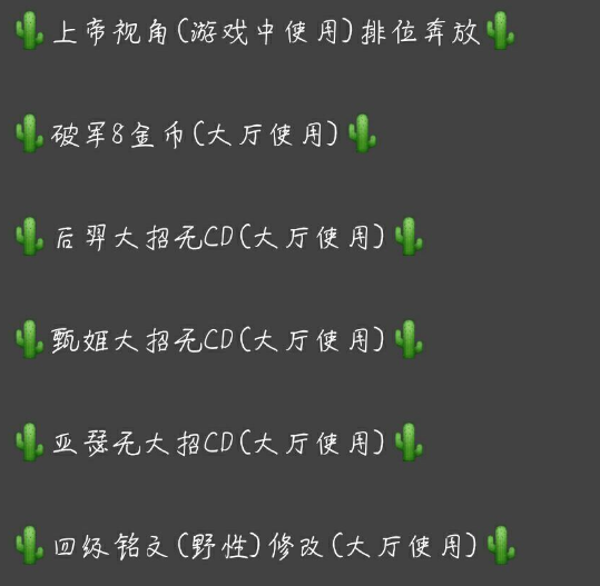 玩家必备攻略“先进的推筒子高科技《详细教程 新浪科技》