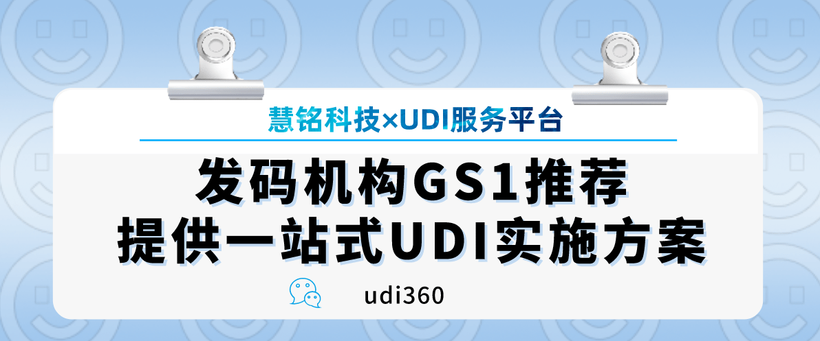 优选推荐“科普先进的扑克牌仪器《新浪科技 讲解窍门》