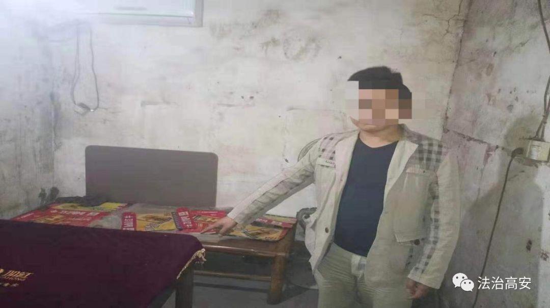 火爆全网!普通扑克牌三公有什么新设备_《爱问知识人 使用说明》