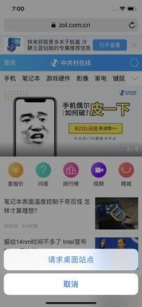 必看盘点揭秘!普通牌打金花知牌设备《新浪科技 讲解窍门》