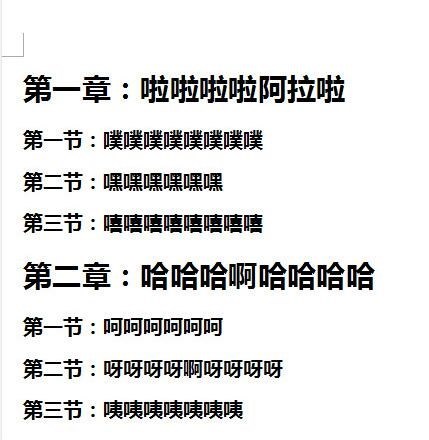 厉害了!五张斗牛技巧口诀《详细教程 新浪科技》