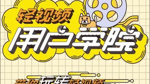 5分钟教会你“玩十点半能起手拿到好牌一《我来教教你怎么赢 》