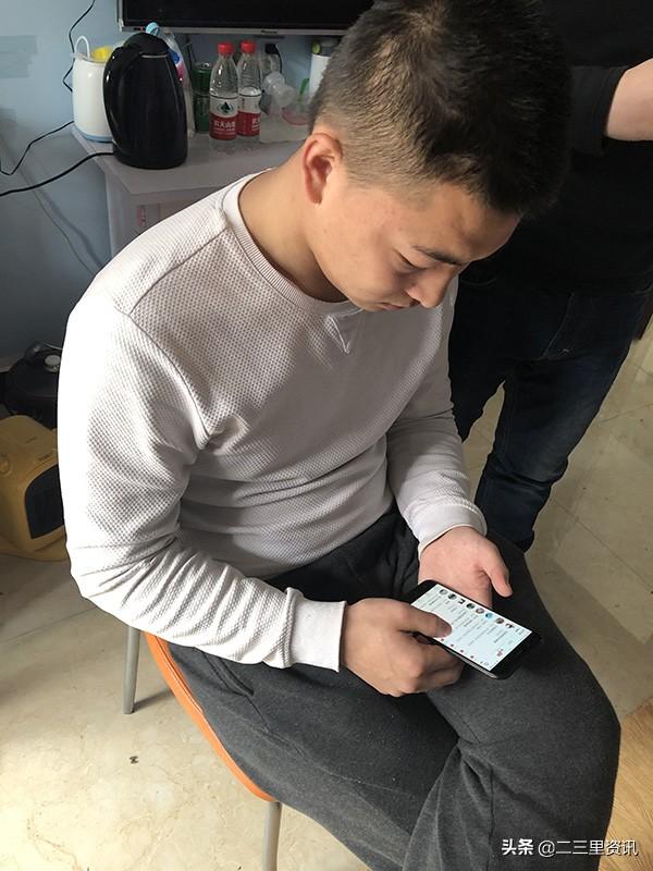 福州开心麻将真的确实是有挂(确实真有挂)