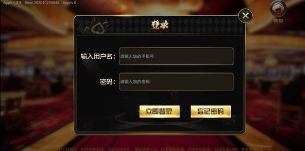 玩家必备教程炸金花拿大牌五条口诀大解密《新浪科技 讲解窍门》