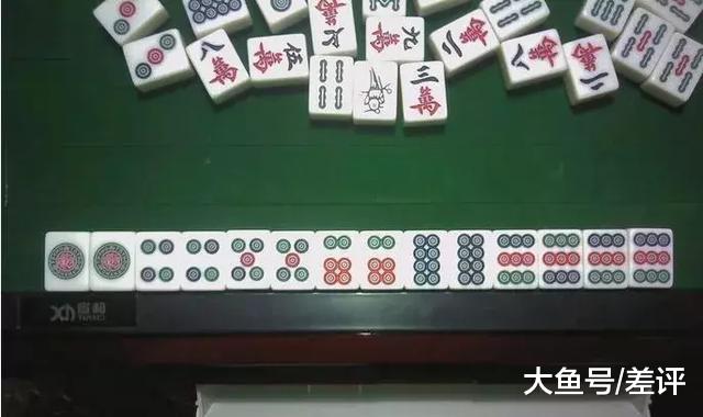 斗棋武汉麻将其实是有挂确实有挂(其实是有挂的)