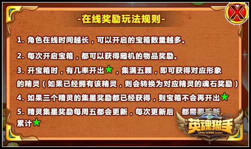 给大家爆料一下教你猜宝出千技巧三大口诀《新浪科技 讲解窍门》