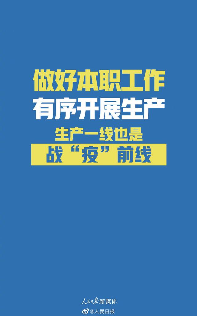 分享决窍“炸金花十句必胜口诀《详细教程 新浪科技》